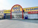 ゲオ宇部工学部通店(ビデオ/DVD)まで916m グラン・カフリエⅡ