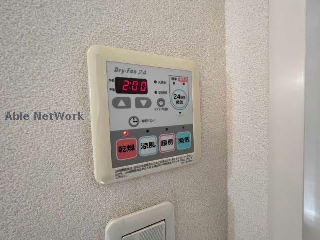  シャーメゾン　ファシル