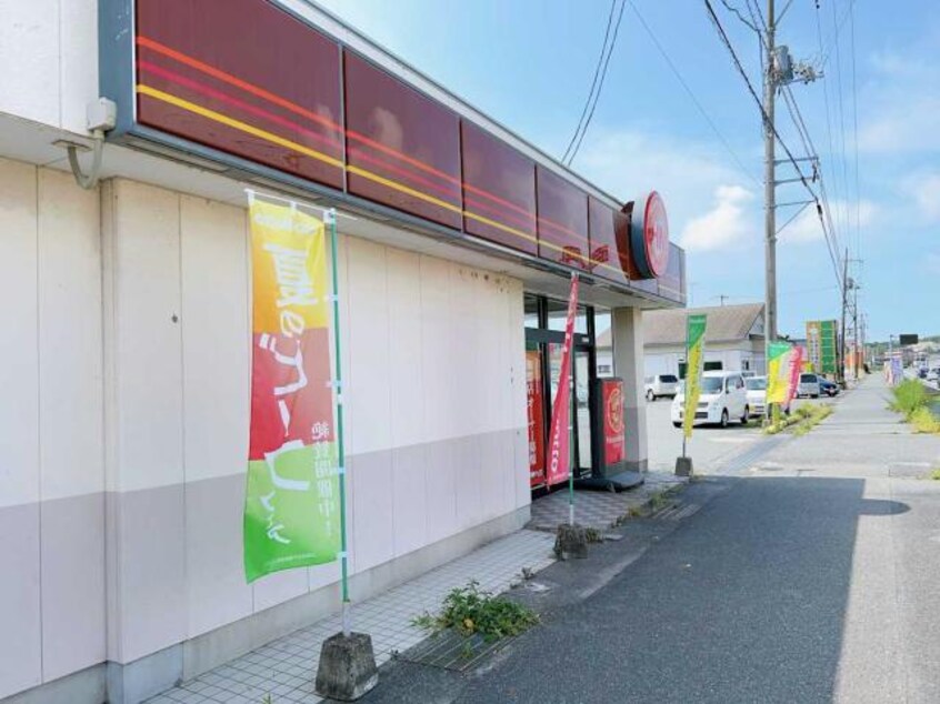 ほっともっと岐波店(その他飲食（ファミレスなど）)まで1662m メゾンジュネス