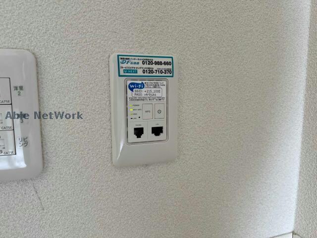  シャーメゾン際波　Ｃ棟