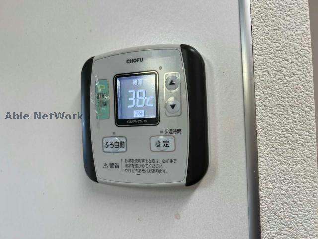  シャーメゾン際波　Ｃ棟