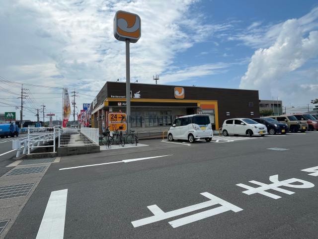 ジョイフル宇部黒石店(その他飲食（ファミレスなど）)まで1324m シャーメゾン　ルシエル