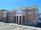 ルミエール　ロジュマンの外観