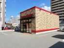 ほっともっと宇部松山町店(その他飲食（ファミレスなど）)まで381m アビリティ常藤町