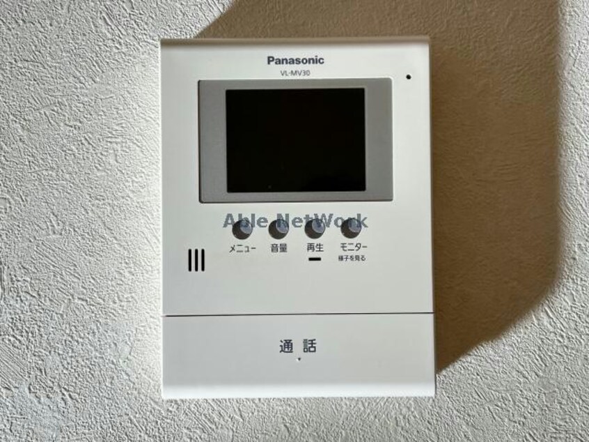  セジュールボード