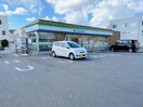 ファミリーマート宇部若松町店(コンビニ)まで303m パルコ島