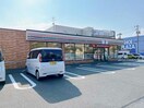 セブンイレブン宇部島2丁目店(コンビニ)まで342m パルコ島