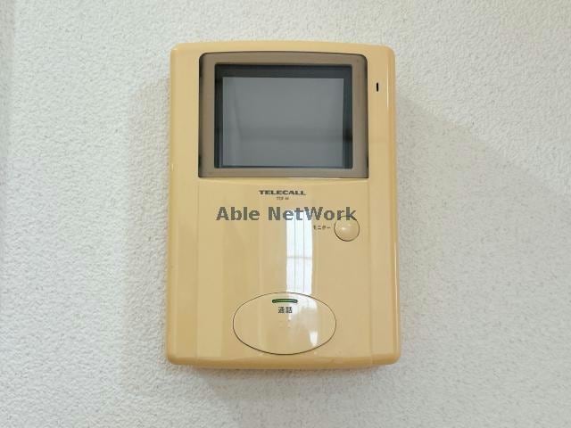  オーシャン　レインボー