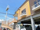 ジョイフル宇部西岐波店(その他飲食（ファミレスなど）)まで329m セジュール床波