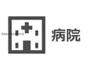医療法人太白会シーサイド病院(病院)まで940m ハイムルーラルⅠ