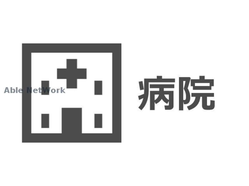 医療法人太白会シーサイド病院(病院)まで940m ハイムルーラルⅠ