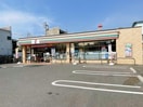 セブンイレブン宇部寿町店(コンビニ)まで587m ミレーユ・ステディア