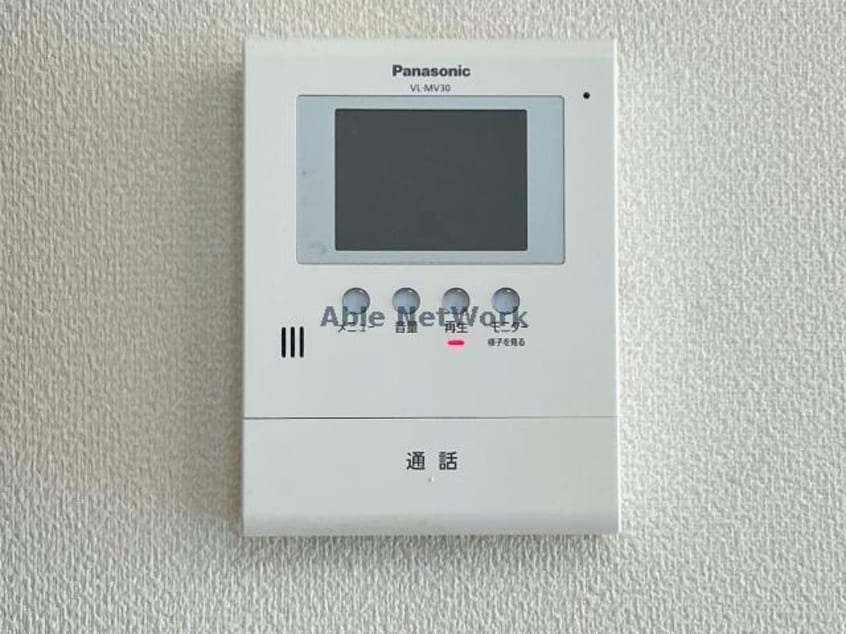  シャルマン　リヴェールＣ棟