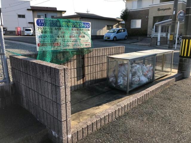 敷地内ゴミ置場 エスポワールガーデン　Ⅲ・Ⅳ