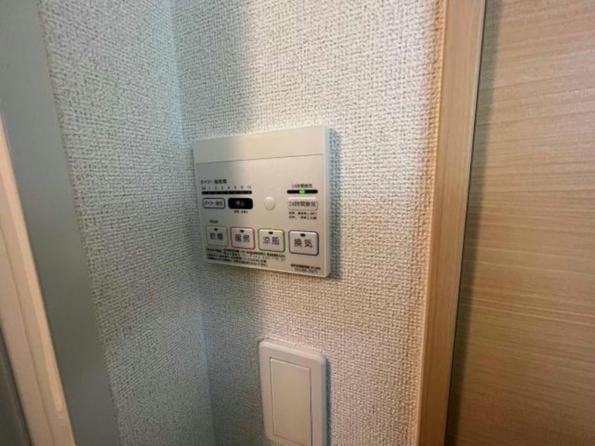  ビラ・ビバーチェ