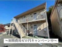 丸山ハイツＡ・Ｂ