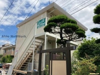 フラワーハイツ