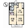 メゾン　ブラ・ド・メール A・B 2DKの間取り