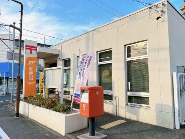 宇部新川駅前郵便局(郵便局)まで440m メゾン　ブラ・ド・メール A・B