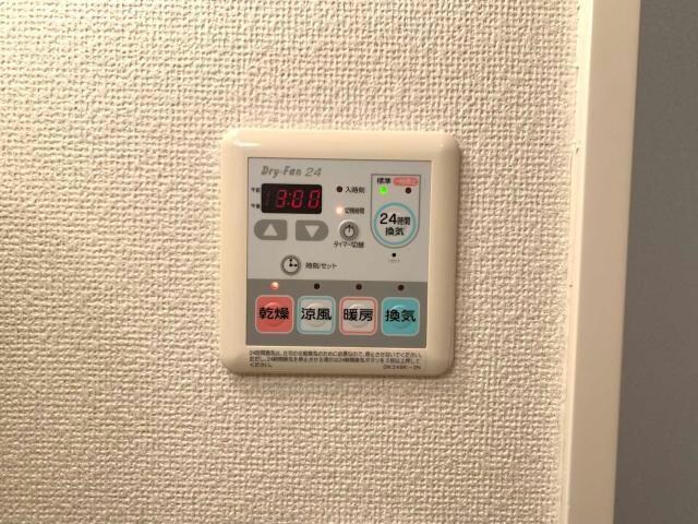  アッソレート・ポストⅡ