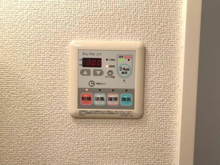  アッソレート・ポストⅡ