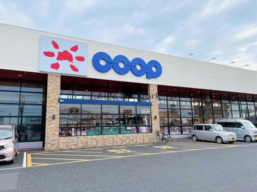 コープここと宇部店(スーパー)まで1047m アッソレート・ポストⅡ