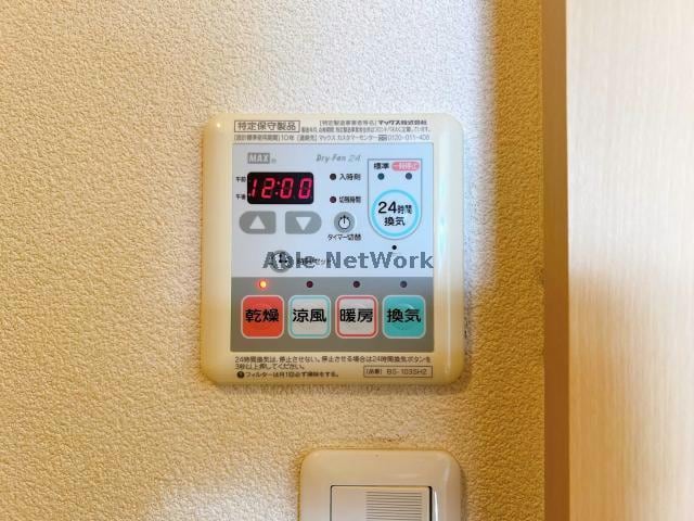  シャーメゾン新地