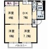 シャーメゾンコンファーレ　Ａ棟 3DKの間取り
