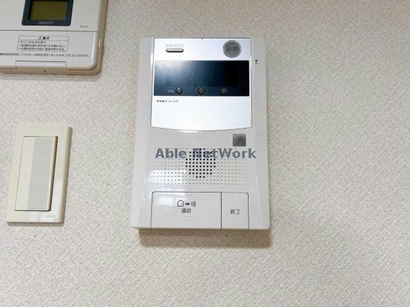  グレイスフォート岬