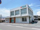 山口銀行床波支店(銀行)まで322m ディアス宇部坂　Ｃ棟・Ｄ棟・Ｅ棟