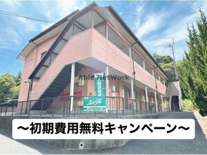 コーポドリームⅠ