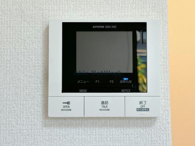  プランドール流川