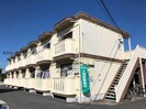プレジデントⅡの外観