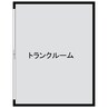 ガロピーヌ その他の間取り