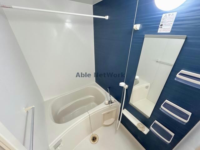  ラスミンコンド B