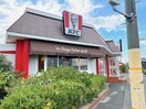 ケンタッキーフライドチキン宇部店(ファストフード)まで435m ラスミンコンド B