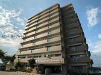 ユピキタス二の宮