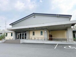 校区は市役所にご確認ください