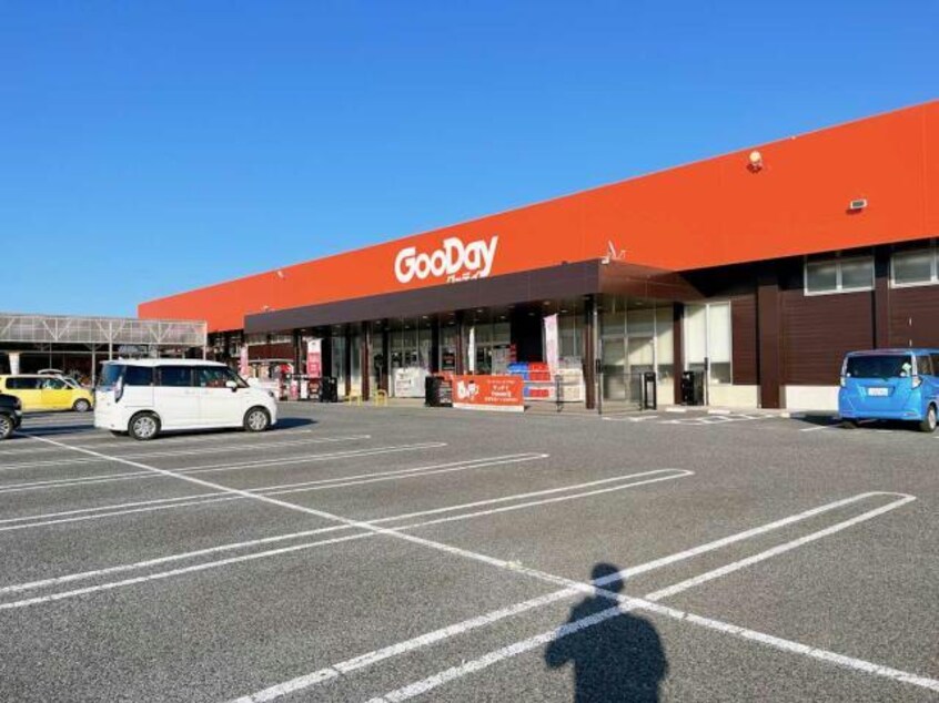 ホームセンターグッデイ宇部西店(電気量販店/ホームセンター)まで708m フルール・ド・ネージュ