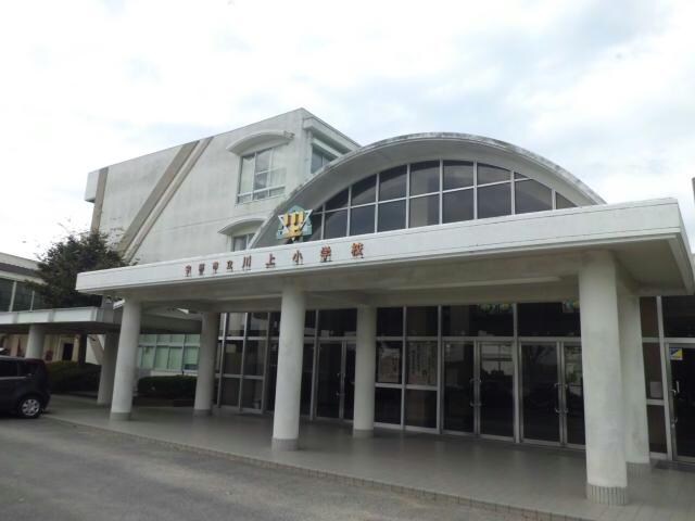 宇部市立川上小学校(小学校)まで2698m※校区は市役所にご確認ください グリーンヒルズＡ・Ｂ