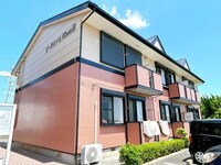 ビーチハイムKiwa