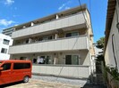 アドラーブルの外観