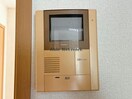  フルール・メゾン AB
