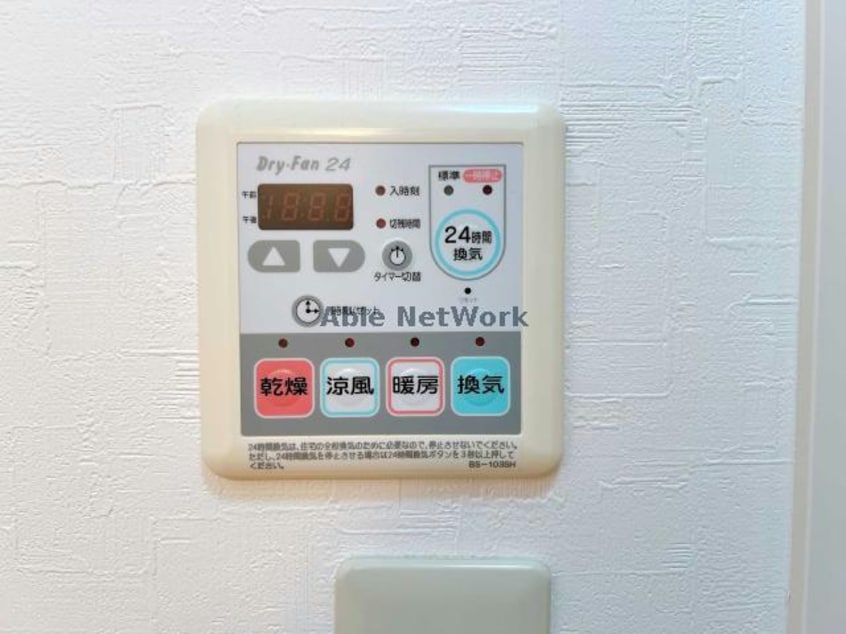  シャーメゾン明月　Ｅ棟