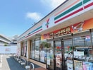 セブンイレブン宇部興産病院前店(コンビニ)まで465m シャーメゾン明月　Ｅ棟