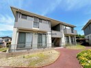 シャーメゾン丸尾の外観