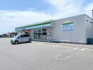 ファミリーマート宇部沖宇部店(コンビニ)まで1419m ペンギン村