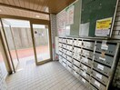  エルコ若松町マンション