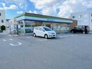 ファミリーマート宇部若松町店(コンビニ)まで128m エルコ若松町マンション