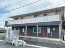 アルテミス岐波の外観